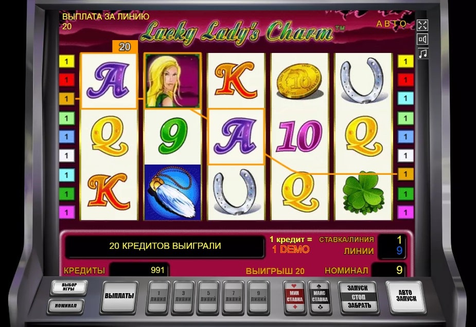 Игровой автомат Lucky Lady s Charm / Леди Удача